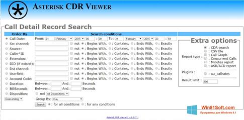 Скриншот программы CDR Viewer для Windows 8.1