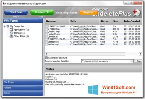 Скриншот программы Undelete Plus для Windows 8.1