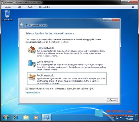 Скриншот программы Windows Virtual PC для Windows 8.1