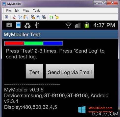 Скриншот программы MyMobiler для Windows 8.1