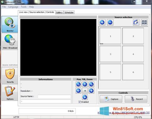 Скриншот программы webcamXP для Windows 8.1