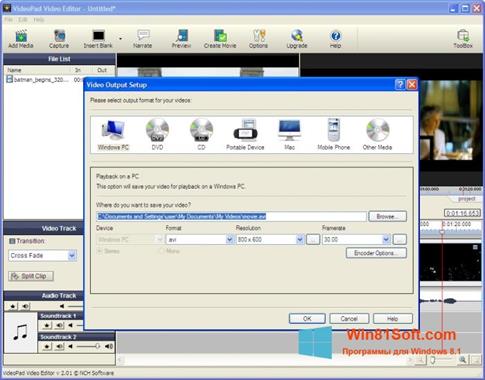 Скриншот программы VideoPad Video Editor для Windows 8.1