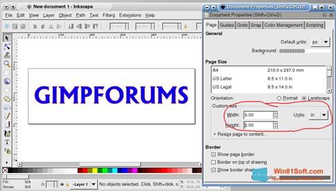 Скриншот программы Inkscape для Windows 8.1