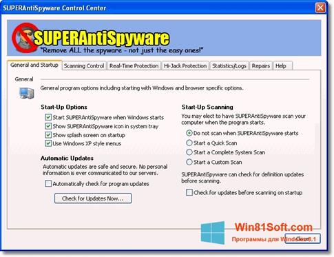 Скриншот программы SUPERAntiSpyware для Windows 8.1