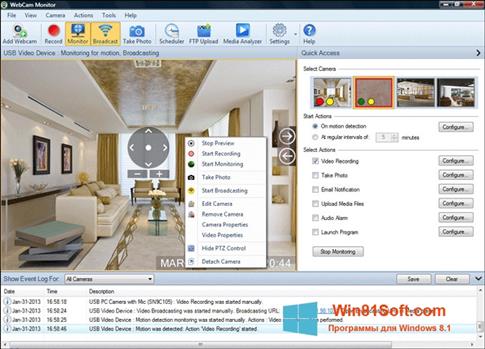 Скриншот программы WebCam Monitor для Windows 8.1