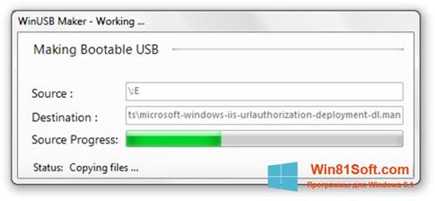 Скриншот программы WinUSB Maker для Windows 8.1