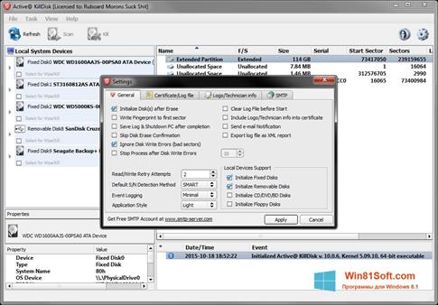 Скриншот программы Active KillDisk для Windows 8.1