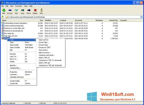 Скриншот программы 7-Zip для Windows 8.1