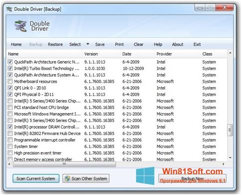 Скриншот программы Double Driver для Windows 8.1
