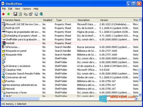 Скриншот программы ShellExView для Windows 8.1