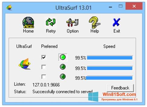 Скриншот программы UltraSurf для Windows 8.1