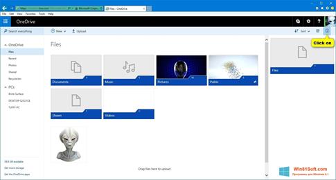 Скриншот программы OneDrive для Windows 8.1