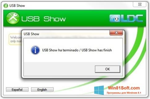 Скриншот программы USB Show для Windows 8.1