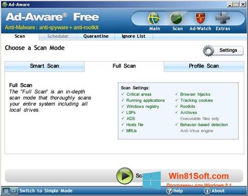Скриншот программы Ad-Aware Free для Windows 8.1