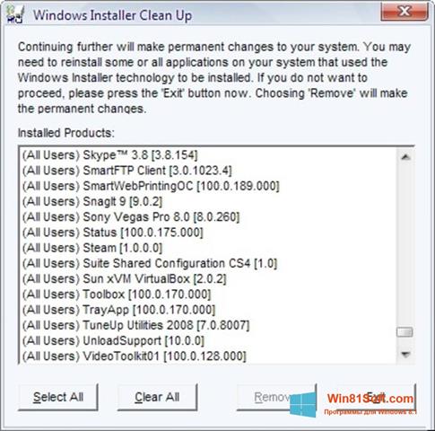 Скриншот программы Windows Installer CleanUp Utility для Windows 8.1