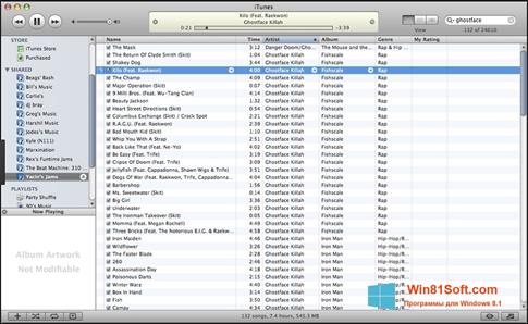 Скриншот программы iTunes для Windows 8.1