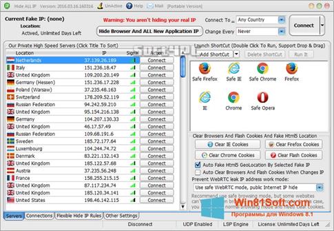 Скриншот программы Hide ALL IP для Windows 8.1