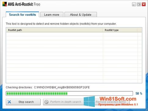 Скриншот программы AVG Anti Rootkit для Windows 8.1