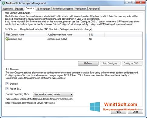 Скриншот программы Microsoft ActiveSync для Windows 8.1