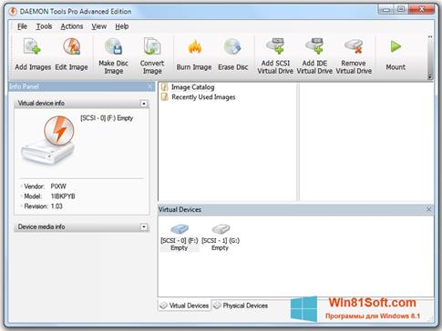 Скриншот программы DAEMON Tools Pro для Windows 8.1