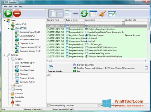 Скриншот программы Keylogger для Windows 8.1