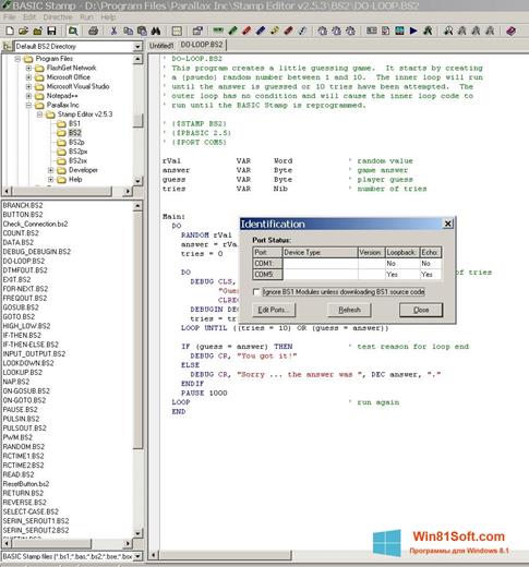 Скриншот программы Stamp для Windows 8.1