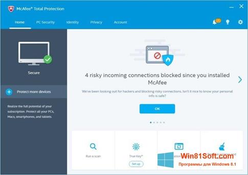 Скриншот программы McAfee Total Protection для Windows 8.1
