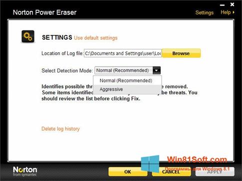 Скриншот программы Norton Power Eraser для Windows 8.1