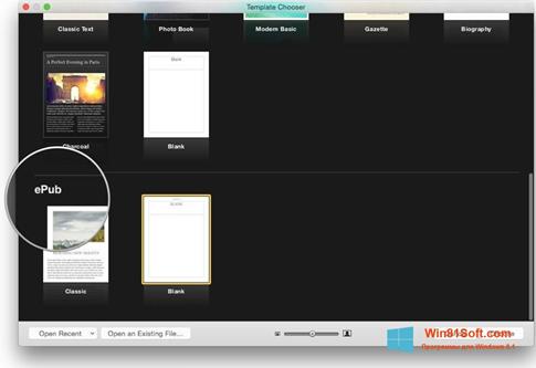 Скриншот программы iBooks для Windows 8.1