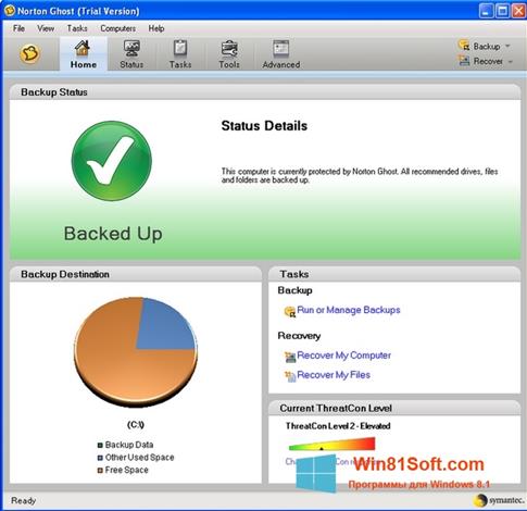 Скриншот программы Norton Ghost для Windows 8.1