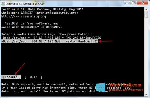 Скриншот программы TestDisk для Windows 8.1