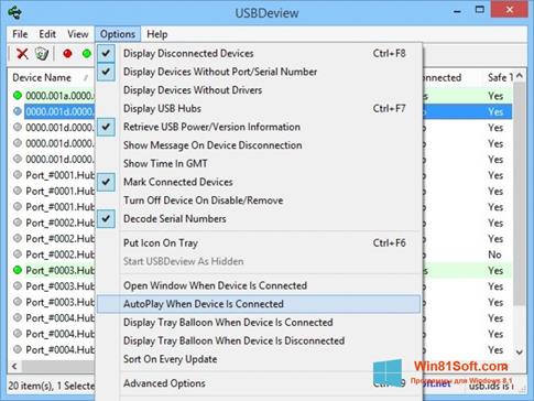 Скриншот программы USBDeview для Windows 8.1