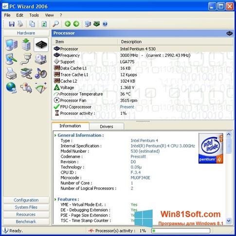 Скриншот программы PC Wizard для Windows 8.1