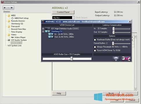 Скриншот программы ASIO4ALL для Windows 8.1