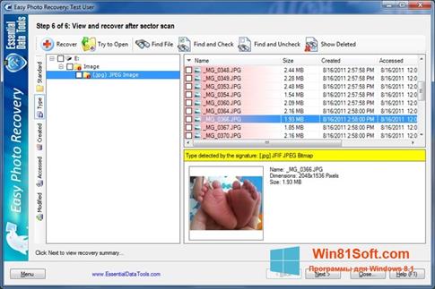 Скриншот программы Easy Photo Recovery для Windows 8.1