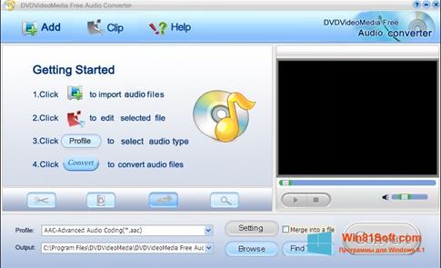 Скриншот программы Free Audio Converter для Windows 8.1