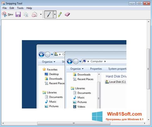 Скриншот программы Snipping Tool для Windows 8.1