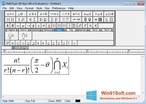 Скриншот программы MathType для Windows 8.1