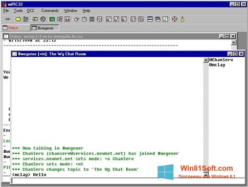 Скриншот программы mIRC для Windows 8.1