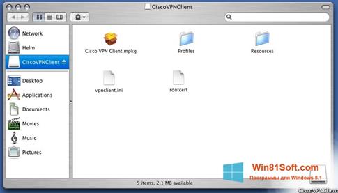 Скриншот программы Cisco VPN Client для Windows 8.1