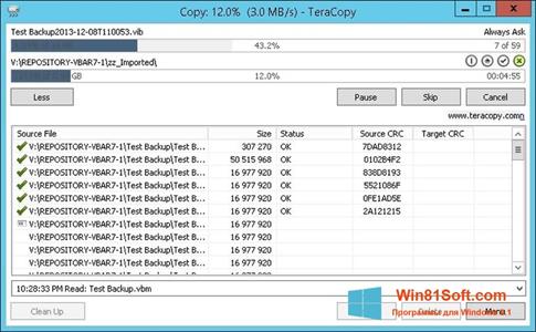 Скриншот программы TeraCopy для Windows 8.1