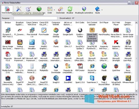 Скриншот программы Revo Uninstaller Pro для Windows 8.1