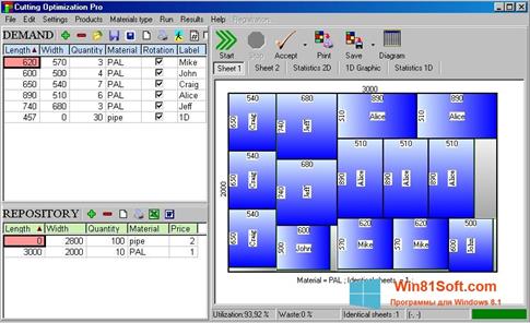 Скриншот программы Cutting для Windows 8.1