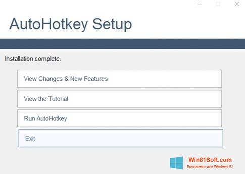 Скриншот программы AutoHotkey для Windows 8.1