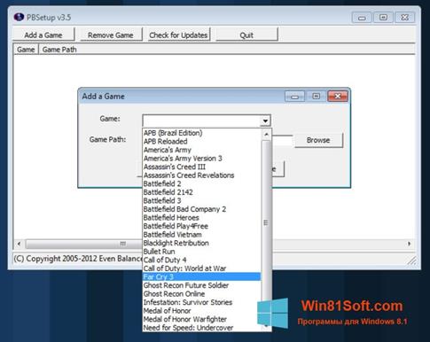 Скриншот программы PunkBuster для Windows 8.1